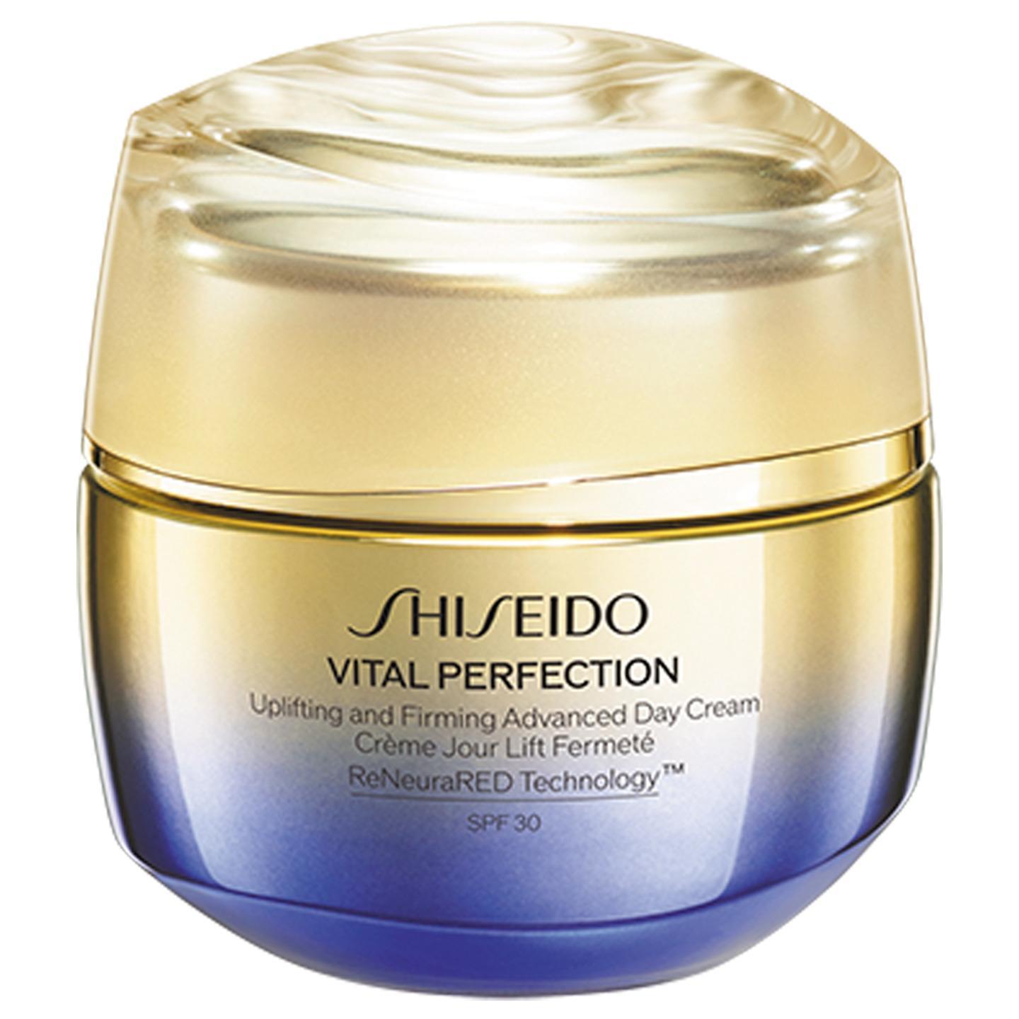 shiseido shis.vital perf.adv.cr.day spf30 - foto 1 Barattolo cilindrico Shiseido Vital Perfection Advanced crema giorno, capsula sferica, sfumature blu-giallo dorato